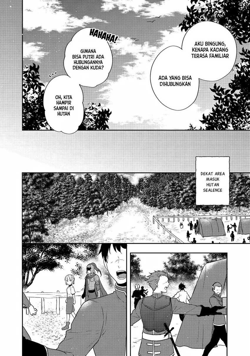 Tearmoon Empire Story Chapter 25 Gambar 10